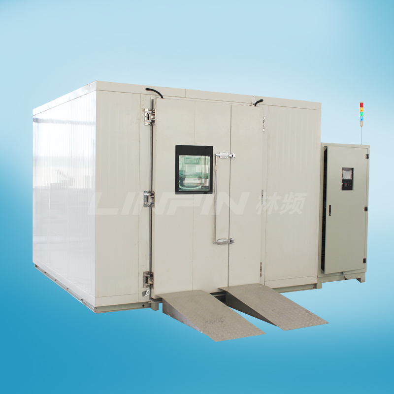步入式溫濕度試驗(yàn)室|步入式溫濕度測(cè)試箱